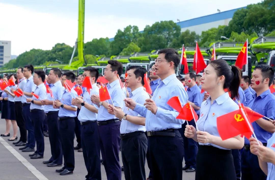 尊龙凯时首页·(中国)人生就是搏!官网