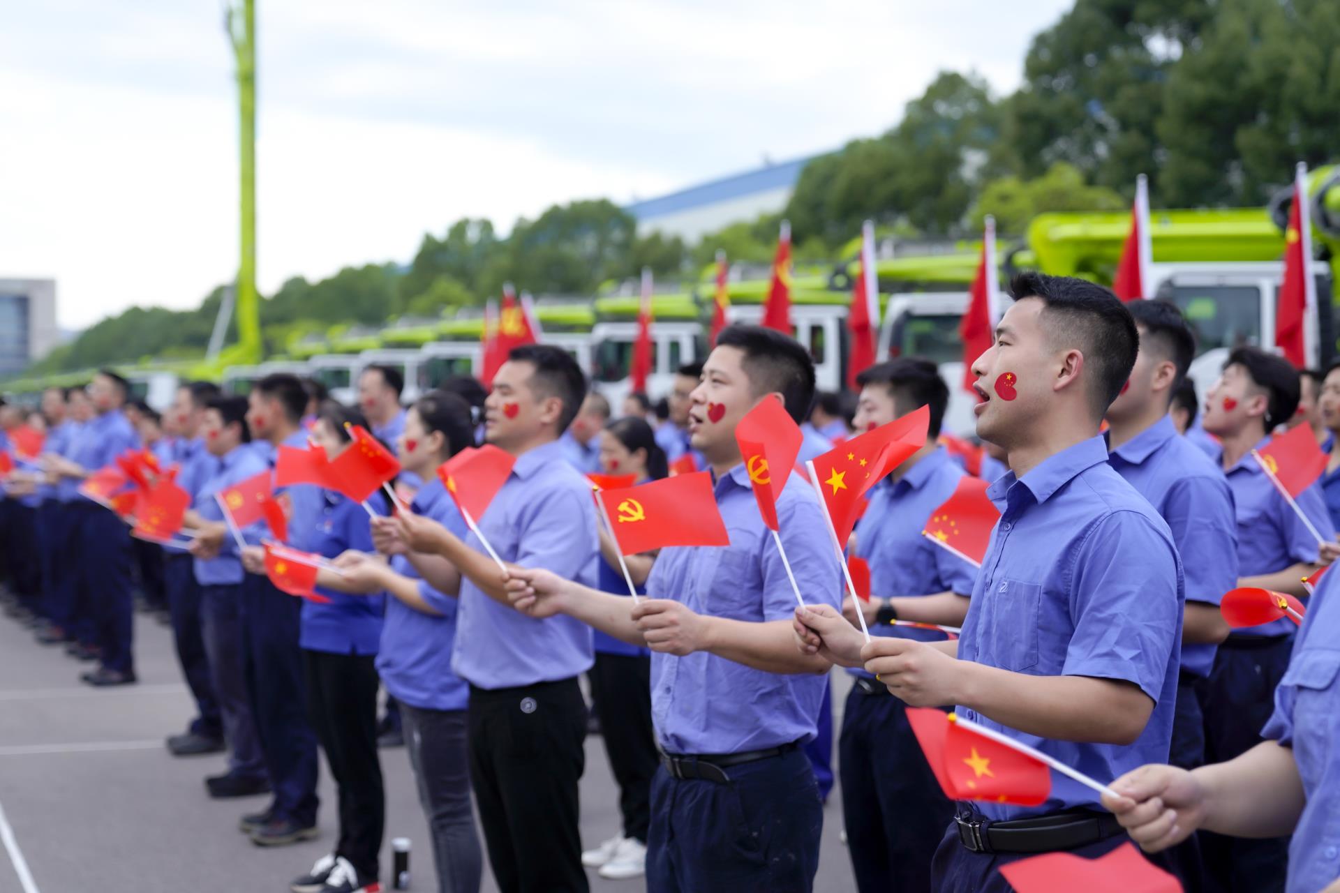 尊龙凯时首页·(中国)人生就是搏!官网