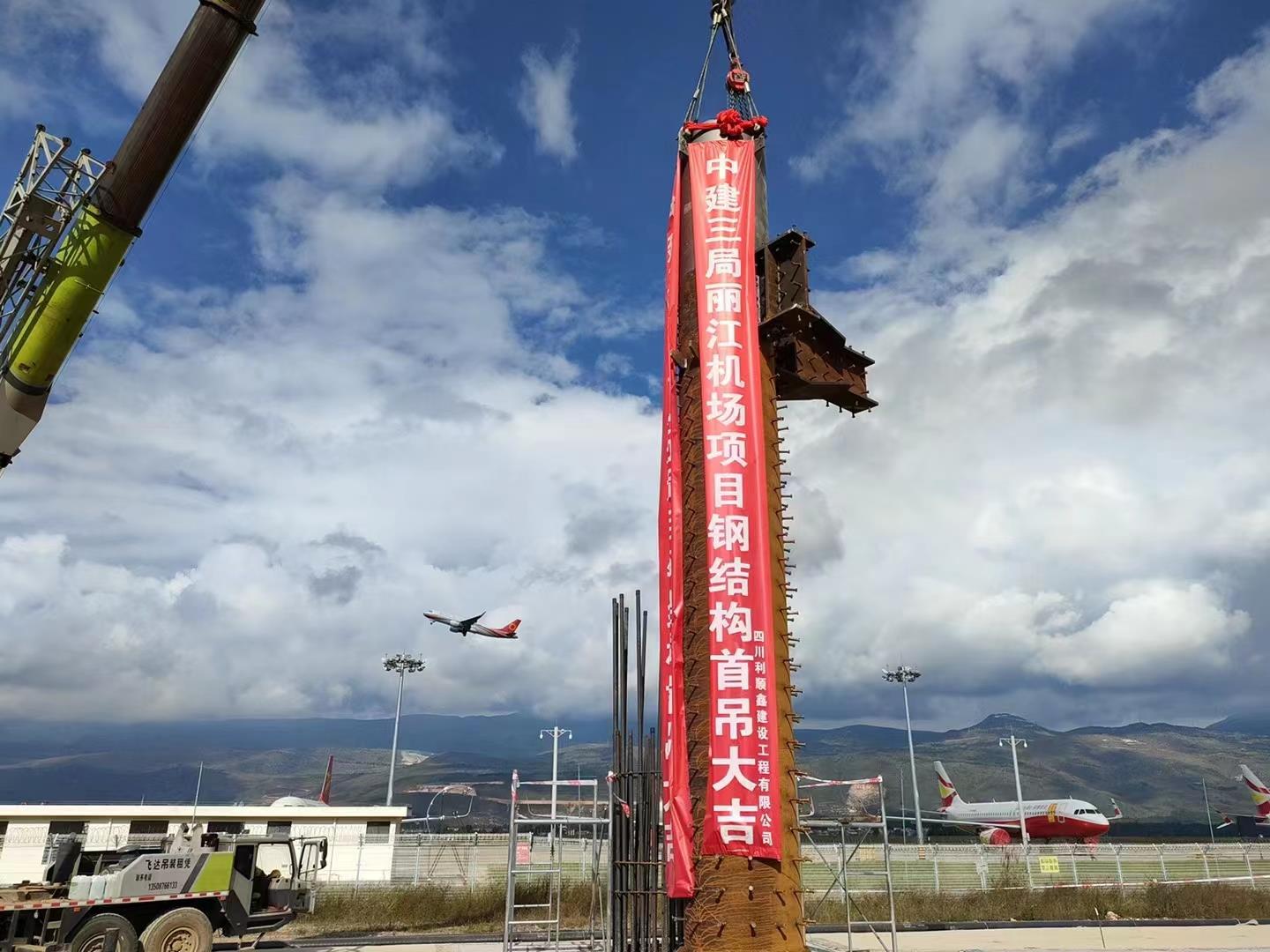 尊龙凯时首页·(中国)人生就是搏!官网